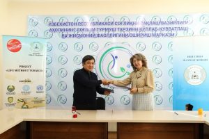 Read more about the article МEМОРАНДУМ: «Ибн Сино» жамоат фонди билан