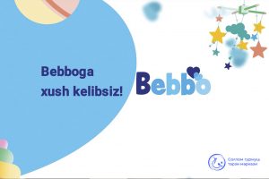 Read more about the article Беббо дастури тўғрисида