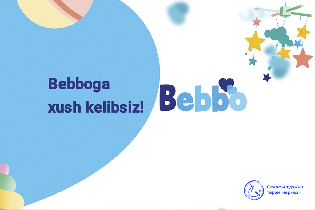 You are currently viewing Беббо дастури тўғрисида