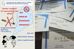 Read more about the article «Биз, ёшлар чекишга қаршимиз!» шиори остида расмлар кўргазмаси бўлиб ўтди