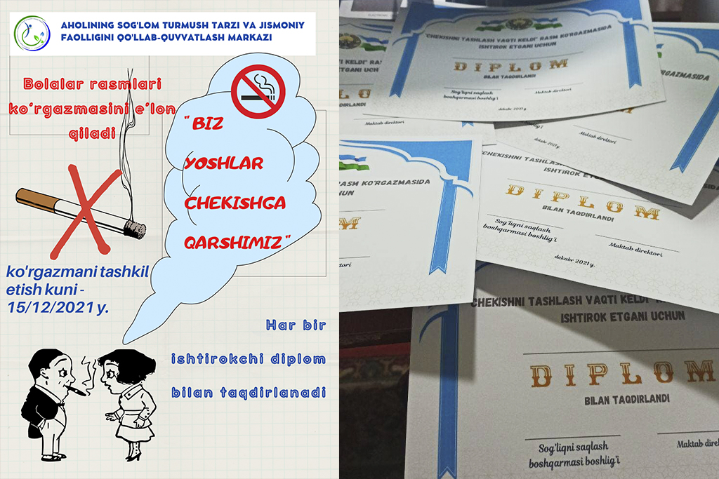 Read more about the article «Биз, ёшлар чекишга қаршимиз!» шиори остида расмлар кўргазмаси бўлиб ўтди