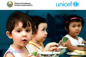 Read more about the article Озиқлантириш бўйича Ўзбекистон миллий тадқиқоти