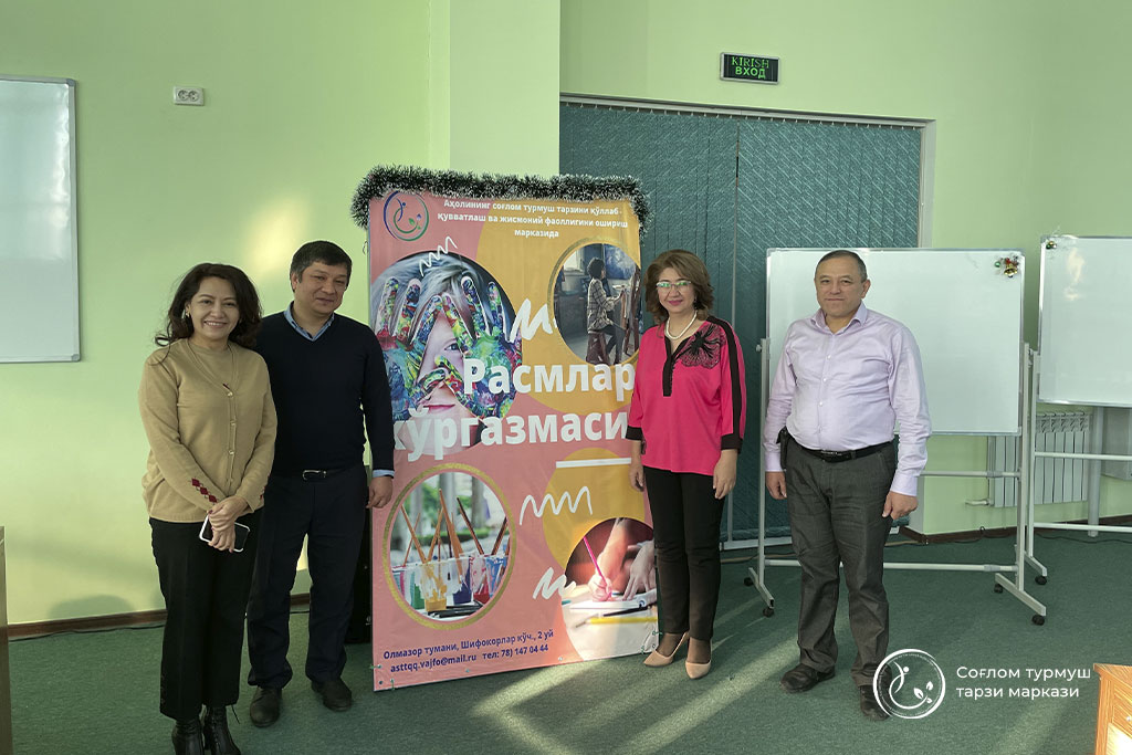 You are currently viewing Болалар расмлари кўргазмаси