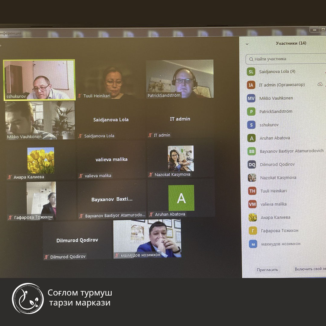 You are currently viewing Марказда халқаро видео семинар бўлиб ўтди