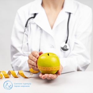 Read more about the article Байрамдан сўнг озиш бўйича 6 та оддий маслаҳат