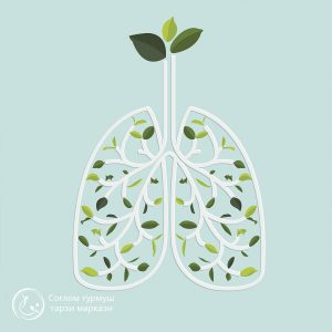 Read more about the article Саломатликни сақлашда тўғри нафас олиш машқларининг аҳамияти