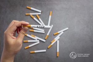 Read more about the article Чекишни ташлаш учун 100 сабаб