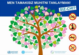 Read more about the article «Тамакидан холи худуд» ташаббуси