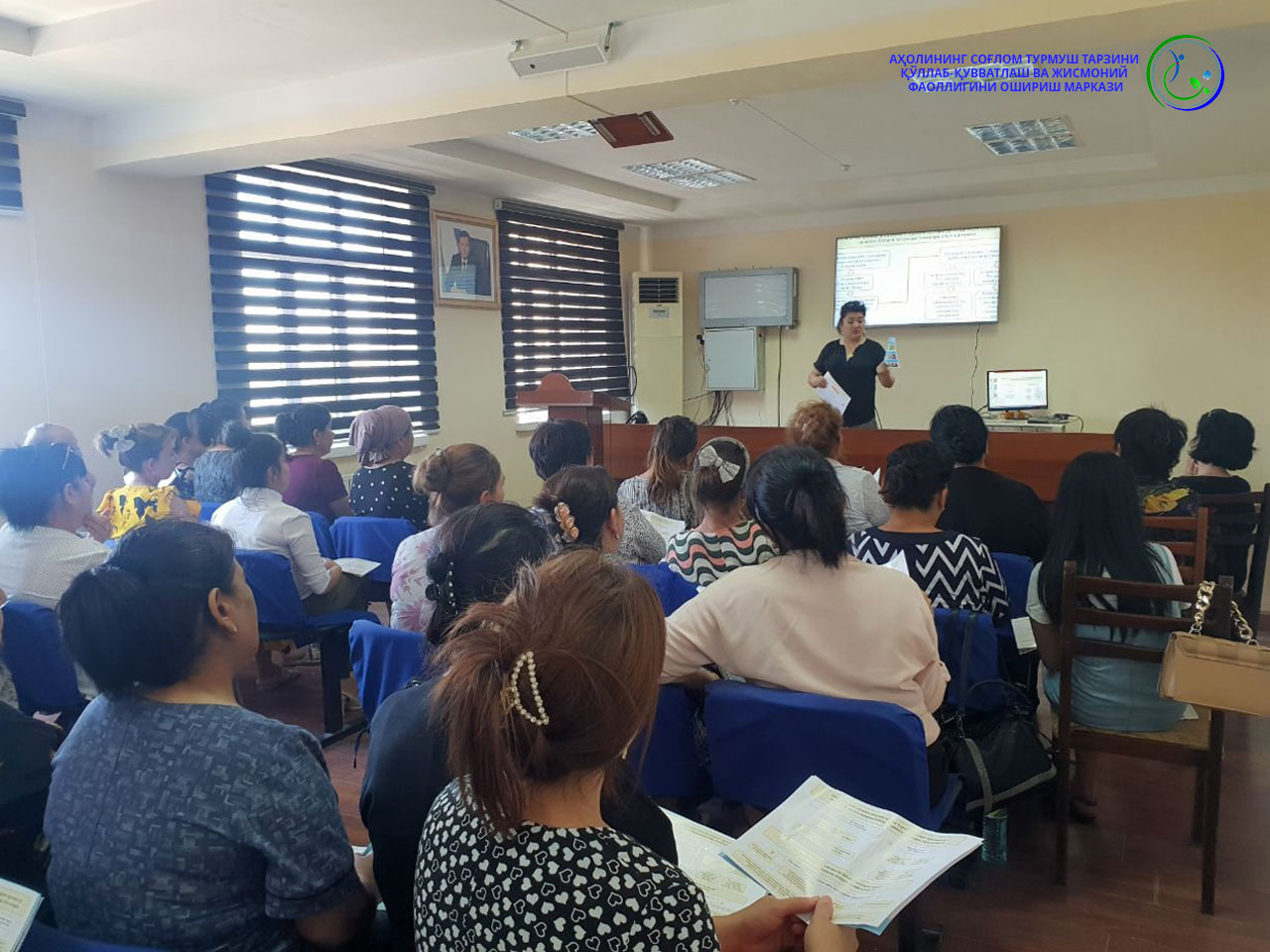 Read more about the article Марказ томонидан ҳудудларда “Соғлом турмуш тарзи асослари ва юқумли бўлмаган касалликлар профилактикаси бўйича махсус семинарлар”  ўтказилмоқда